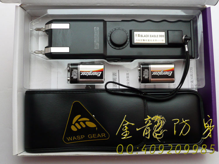 在什么地方能花錢(qián)保安器材