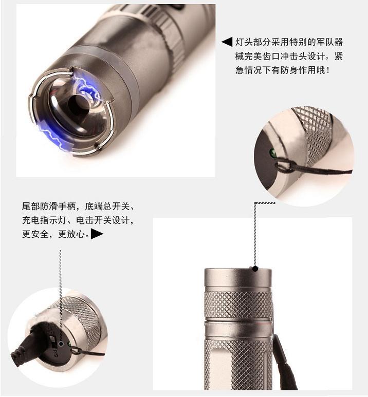 電棒可不可以長時(shí)間充電？