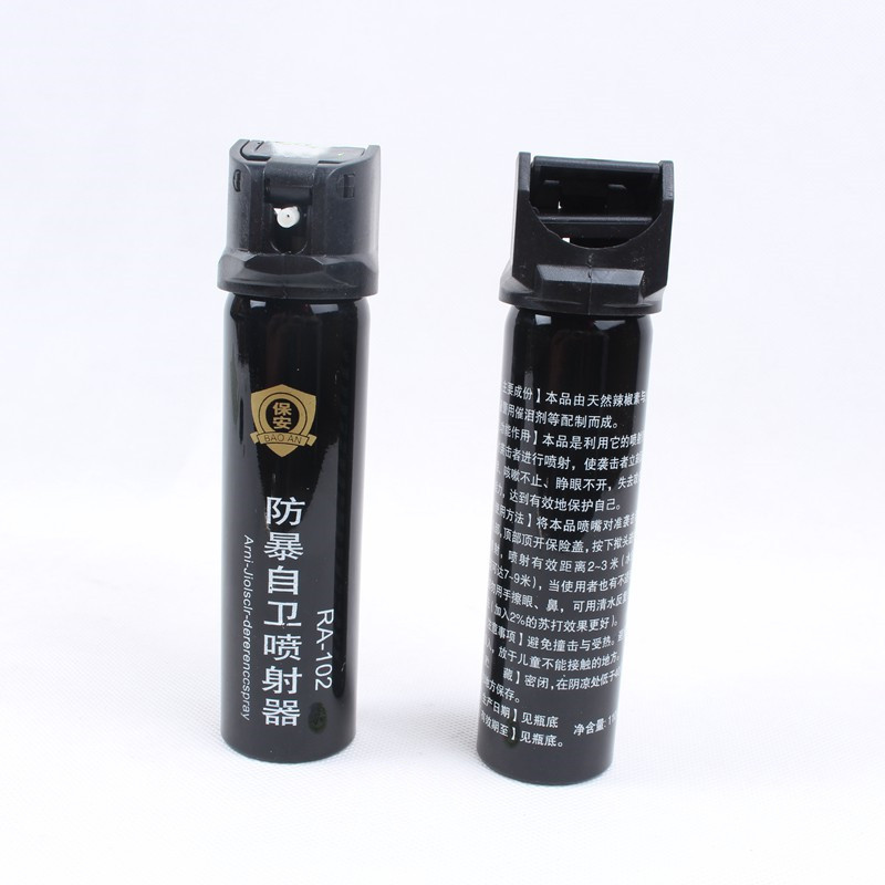 攻擊型防狼噴霧和防御型防狼噴霧的區(qū)別有哪些？