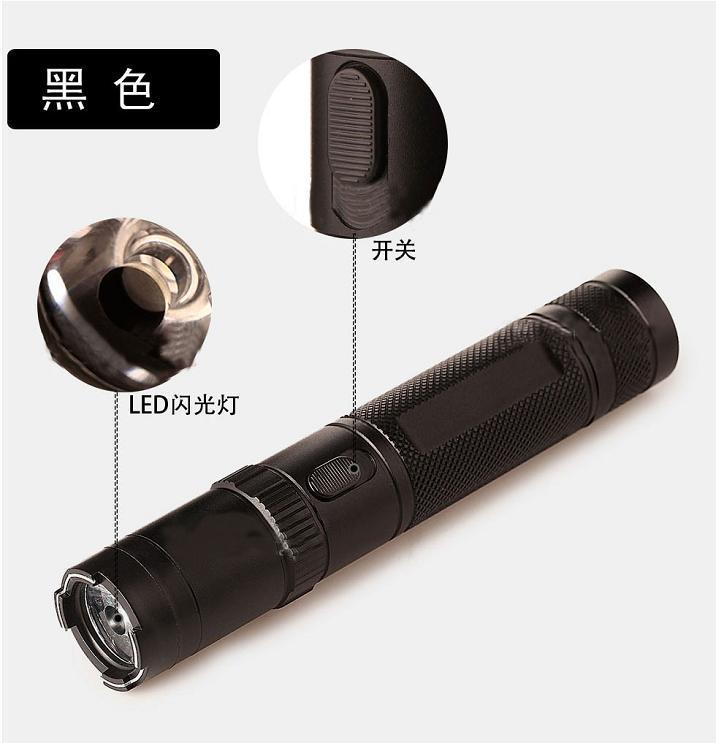 電擊棍能不能在淘寶購買？