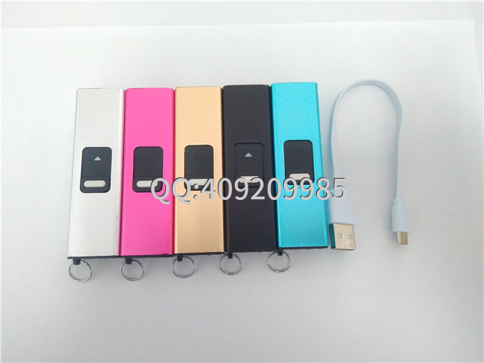女性使用電擊棒違法嗎？