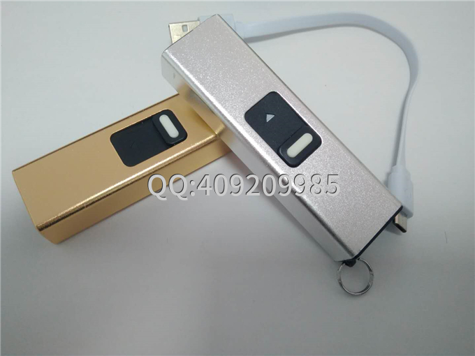 女用防身電擊棒能過(guò)安檢嗎？