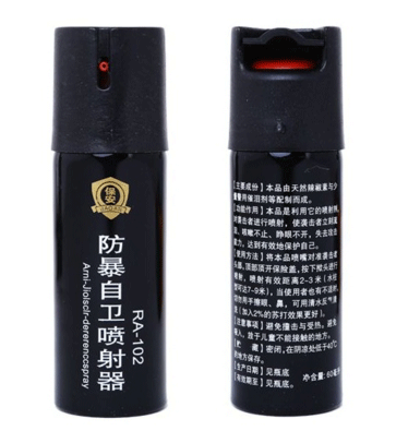 常見(jiàn)的安保器材之間有什么區(qū)別