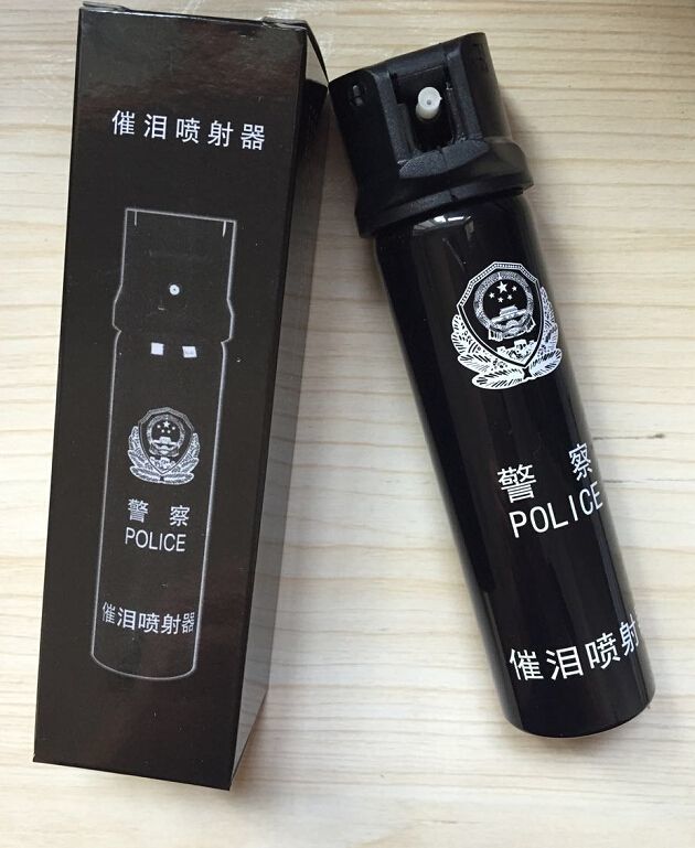 哪兒可選購遠(yuǎn)程防身用品