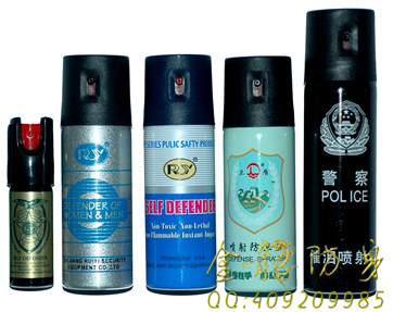 長沙市安保器材批發(fā)