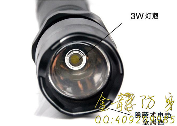 棗莊市那處有保安器材買