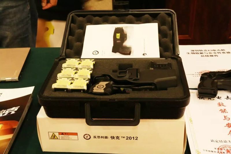 珠海市安保器材直銷