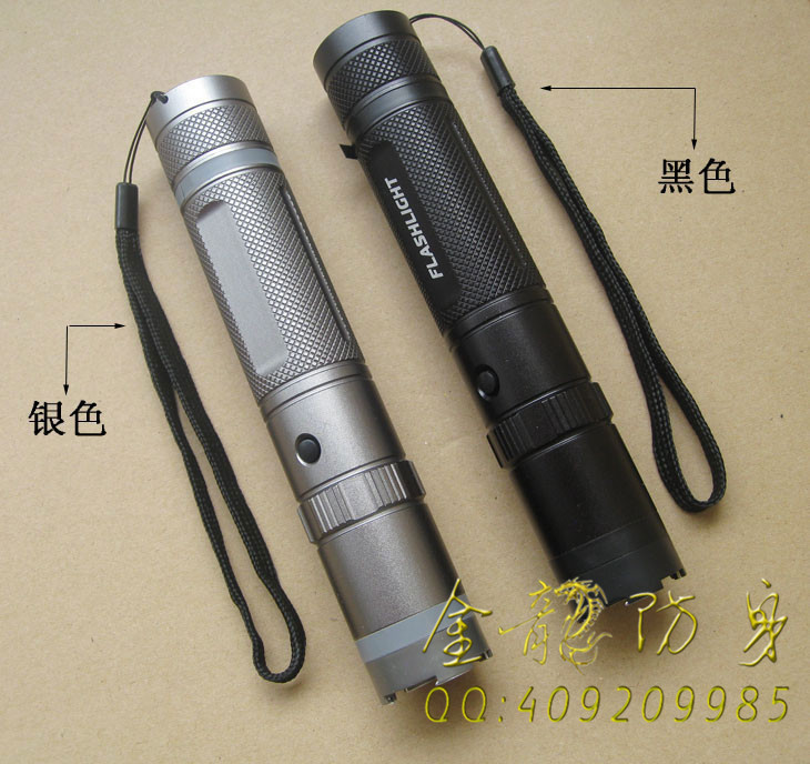 大慶市哪兒有保安器材買
