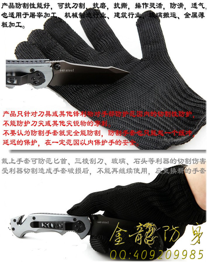 鄂州市何處有保安器材買