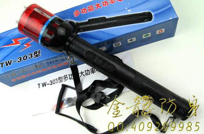 邵陽(yáng)市周邊什么地方有安保器材店