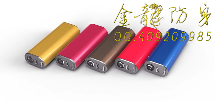 保安戶外最適用的防身電棍