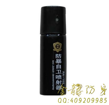 蚌阜市四周啥地方有安保器材店