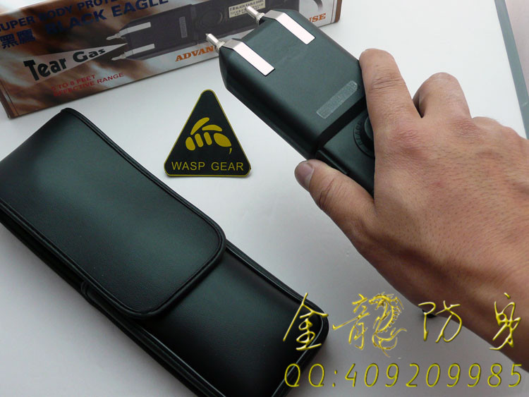 三亞市何處有保安器材買