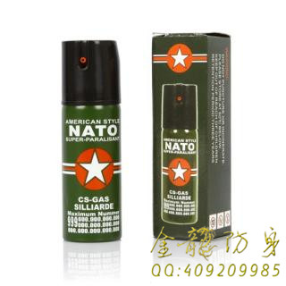 營(yíng)口市周?chē)裁吹胤接邪脖Ｆ鞑牡? width=