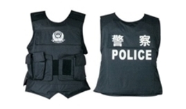 鷹潭市安保器材批發(fā)