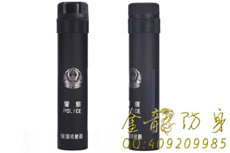 女白領(lǐng)戶外瓦斯噴霧劑買哪個好
