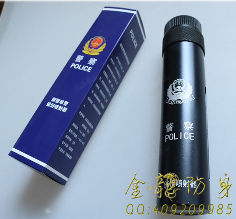 廣州哪兒有安保器材專(zhuān)賣(mài)店