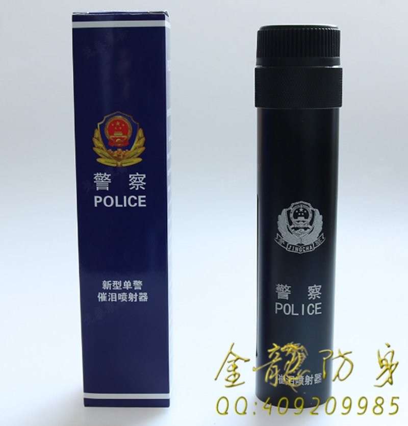 邵陽(yáng)市哪些地方有安保器材直營(yíng)店