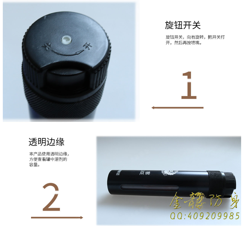 德陽(yáng)市啥地方有保安器材買(mǎi)