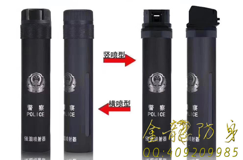 濟(jì)寧市安保器材直銷