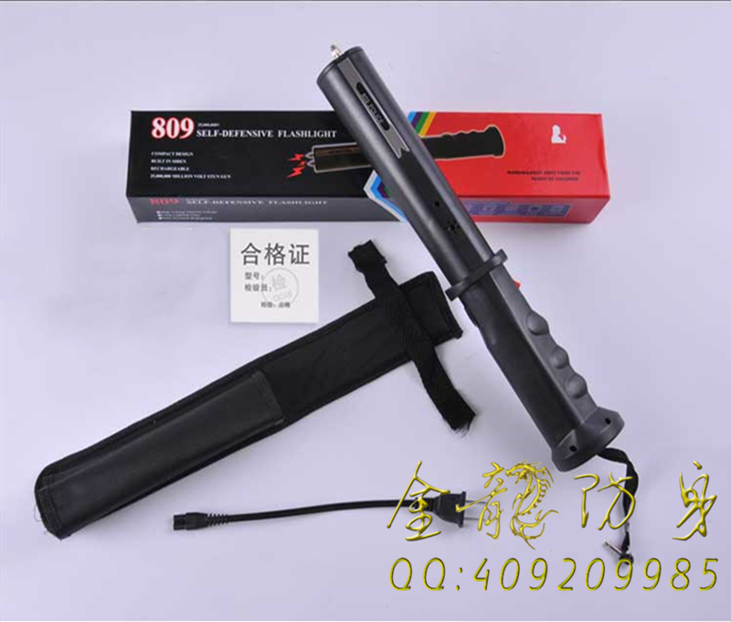 保安最實用的射流辣椒水