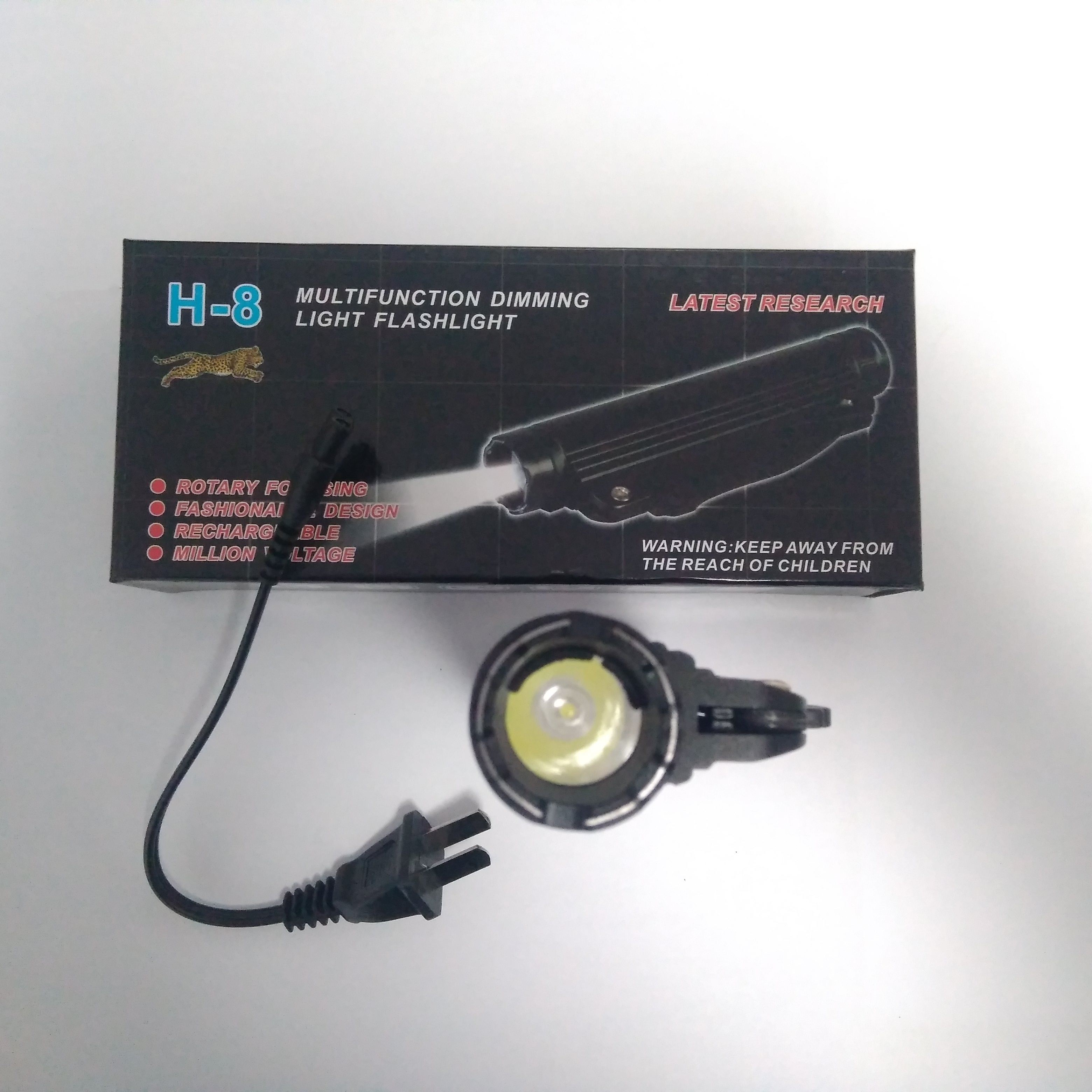 新款戰(zhàn)狼H-8型防狼電擊棒